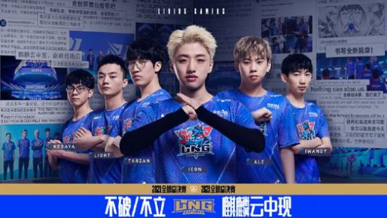 王者荣耀世界正式上线公测玩家热情高涨