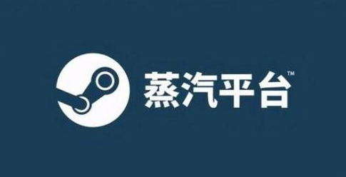 电竞赛事恢复售票 王者荣耀世冠奖金创纪录